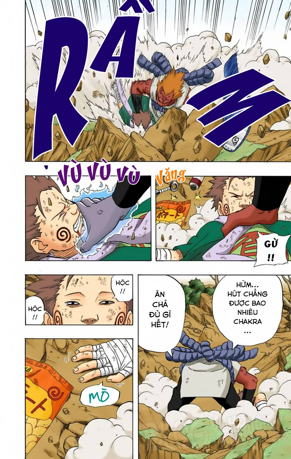 Chapter 190 - 13
