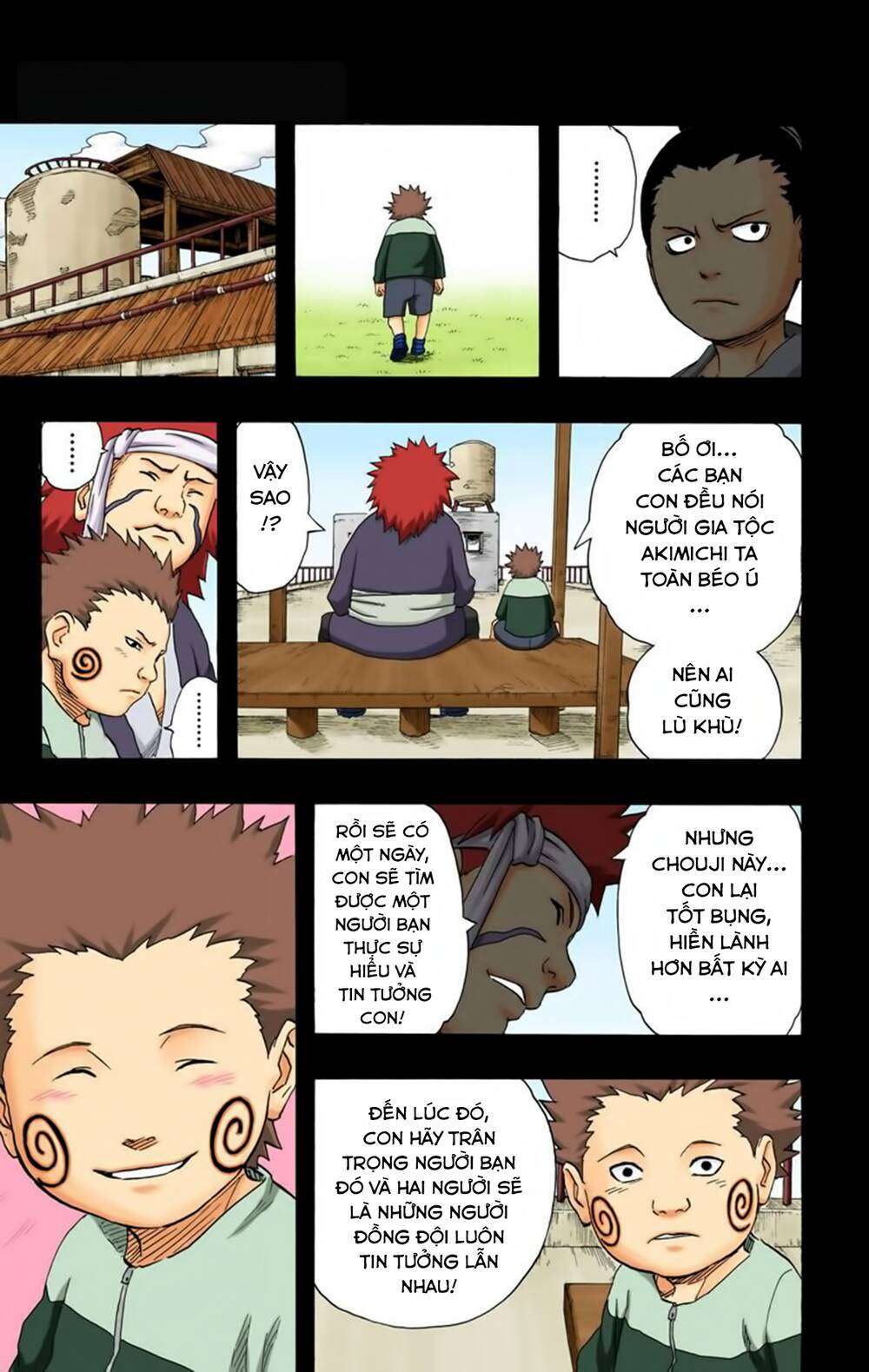 Chapter 190 - 16