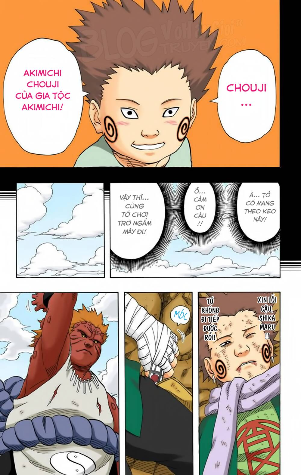 Chapter 190 - 18