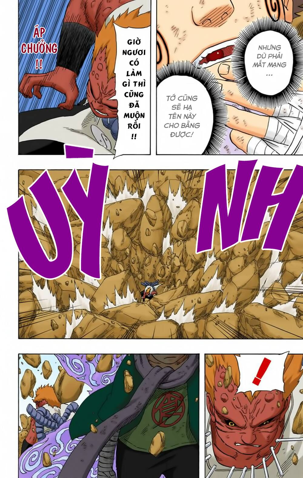 Chapter 190 - 19