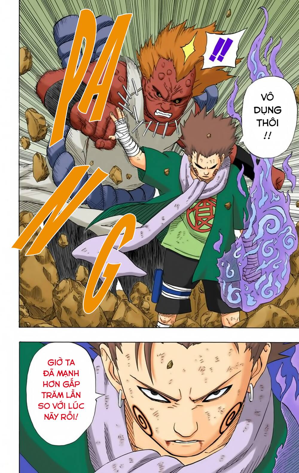 Chapter 190 - 21