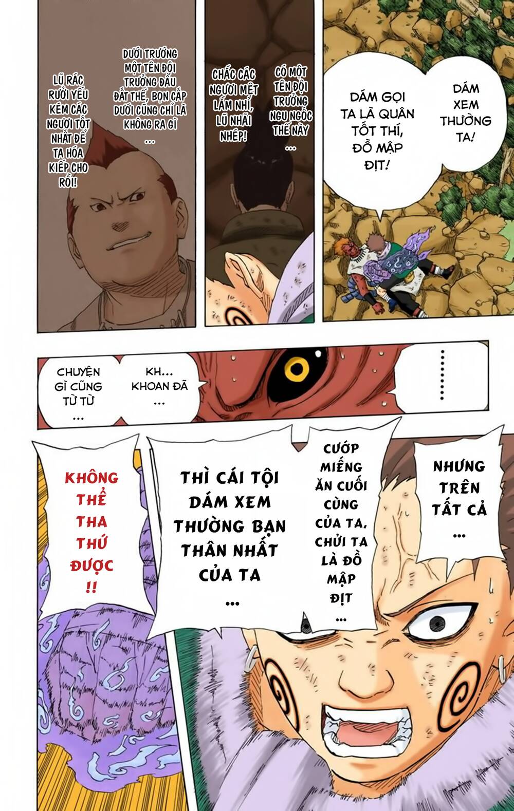 Chapter 190 - 23