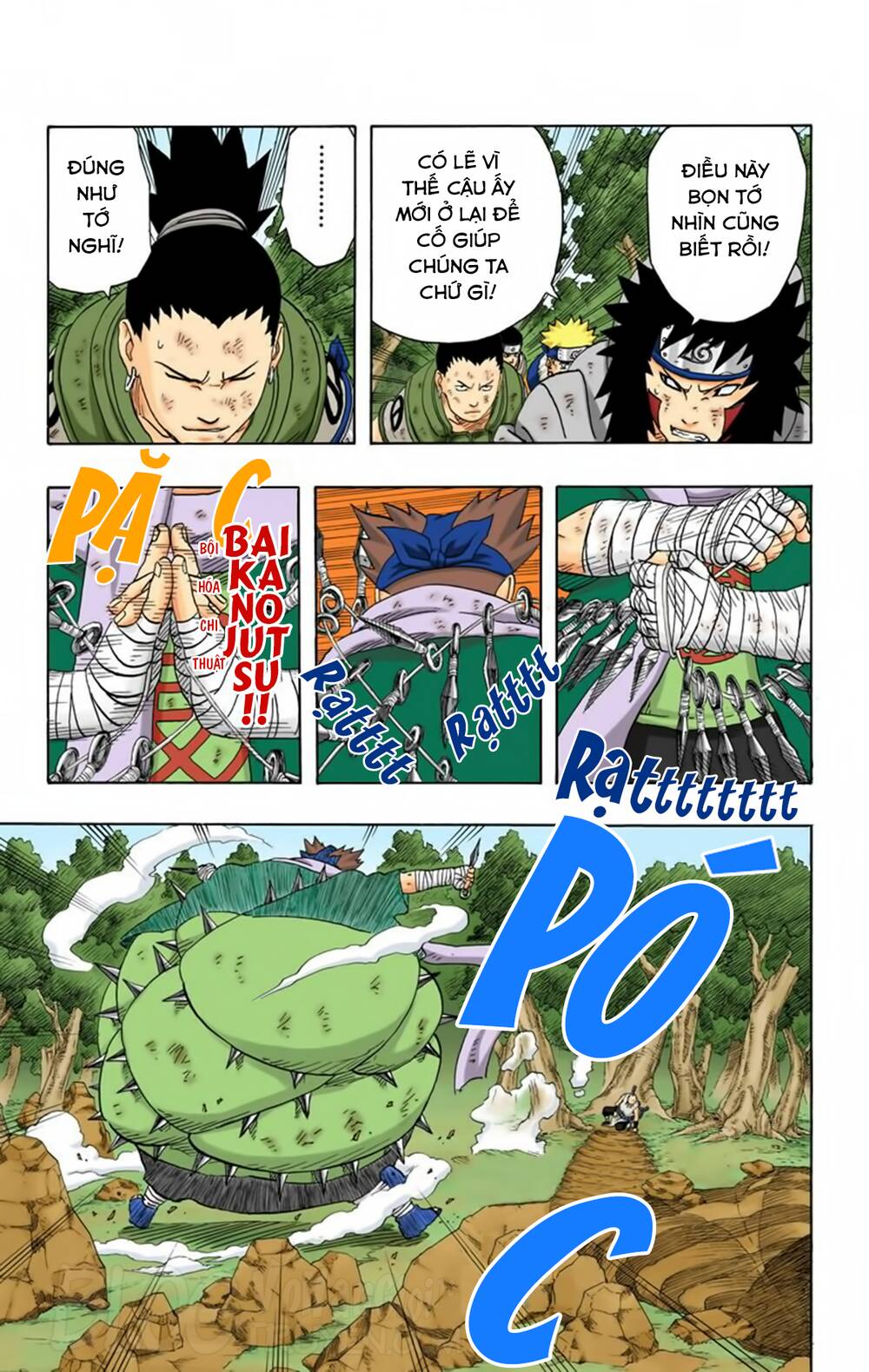 Chapter 189 - 12