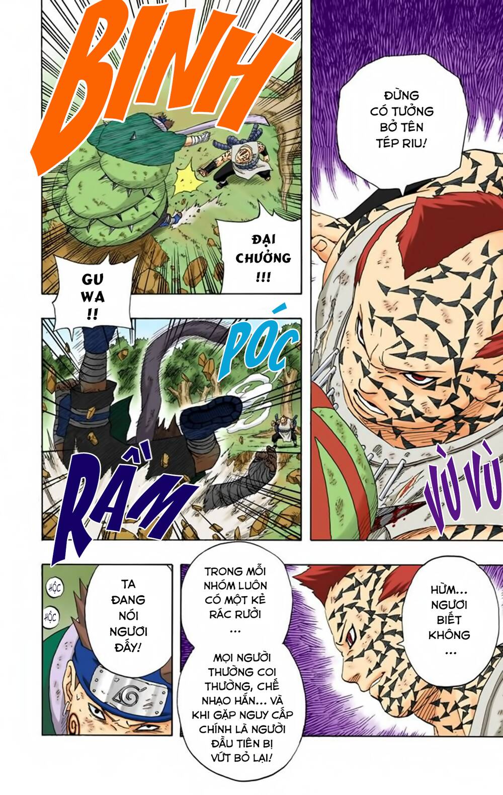 Chapter 189 - 15