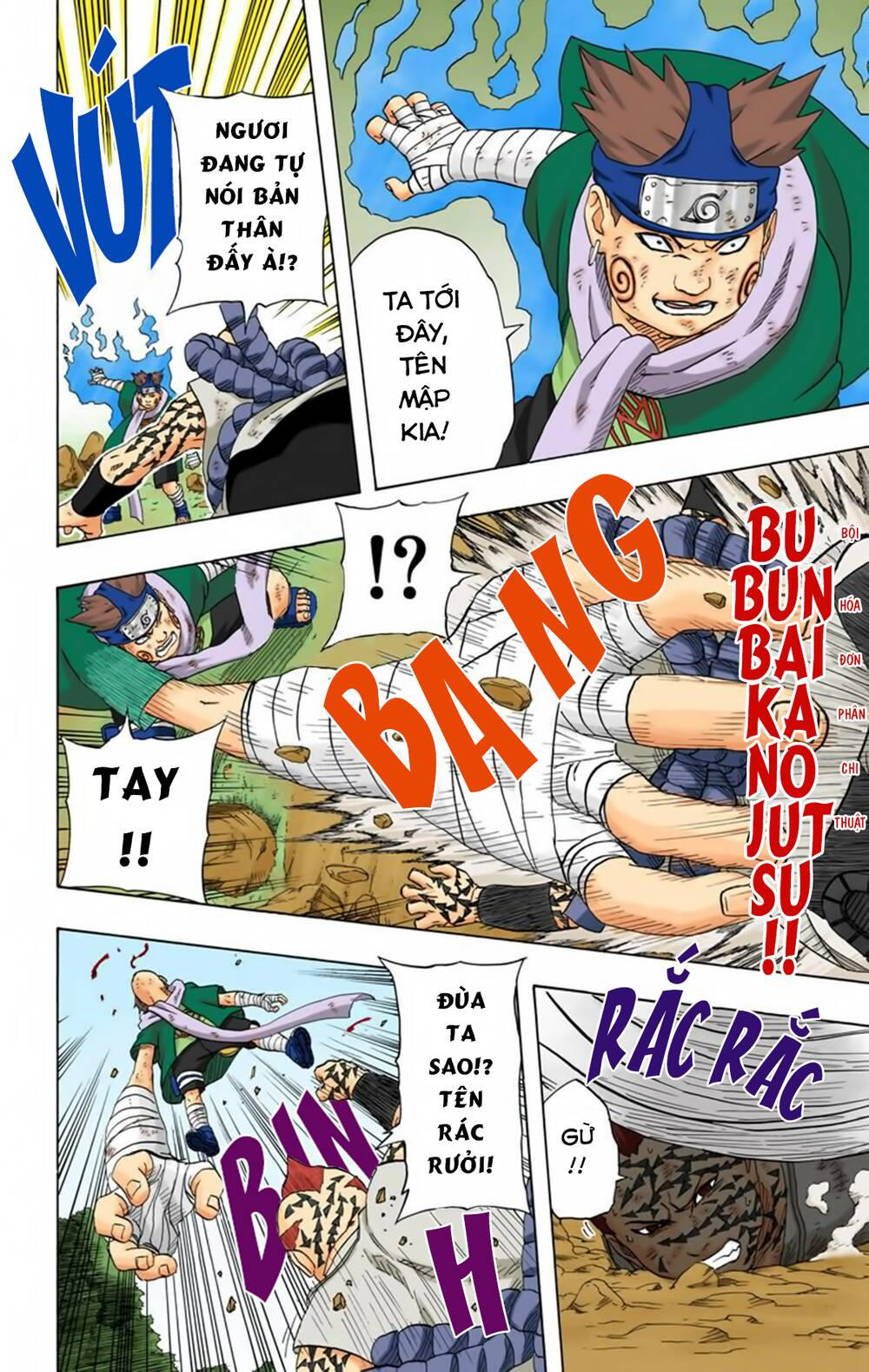Chapter 189 - 19