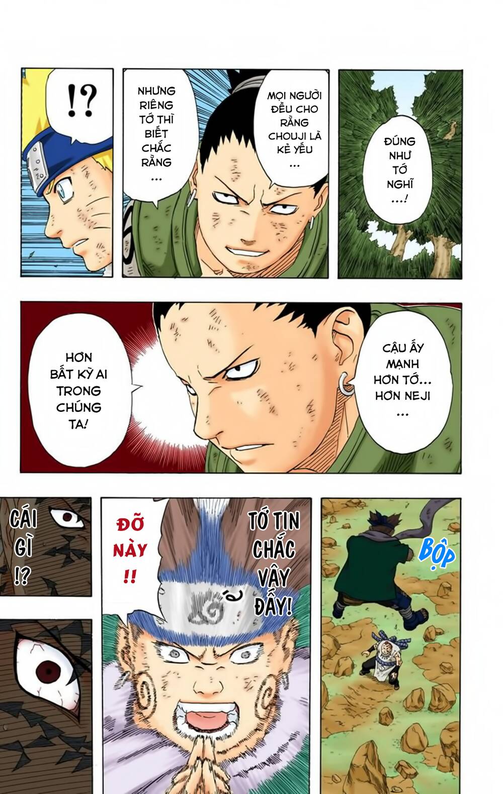 Chapter 189 - 20