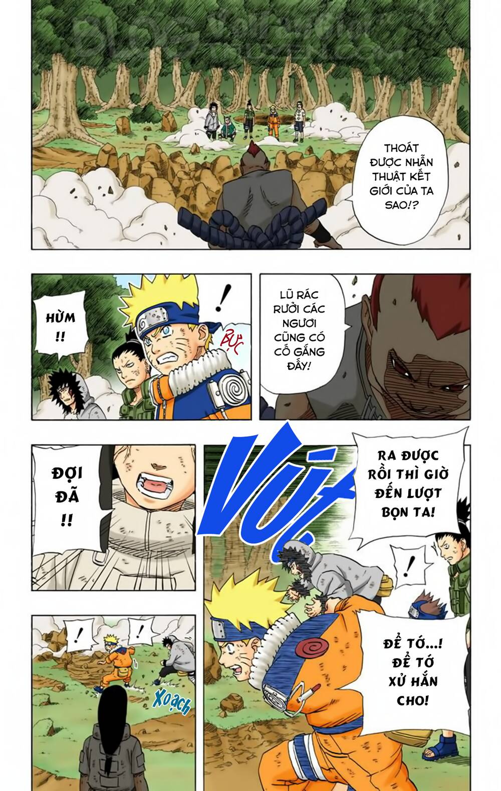 Chapter 188 - 9