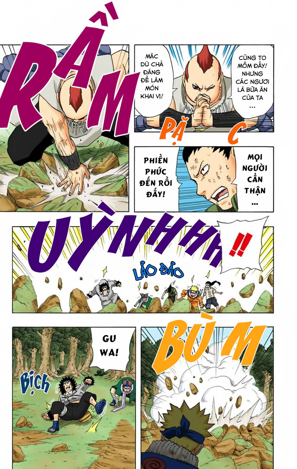 Chapter 188 - 11