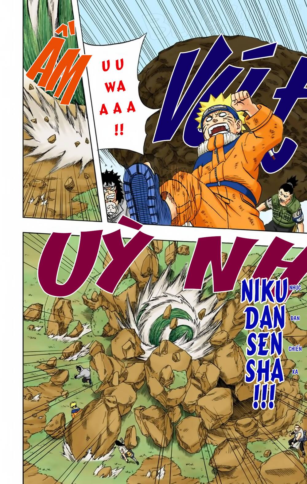 Chapter 188 - 13