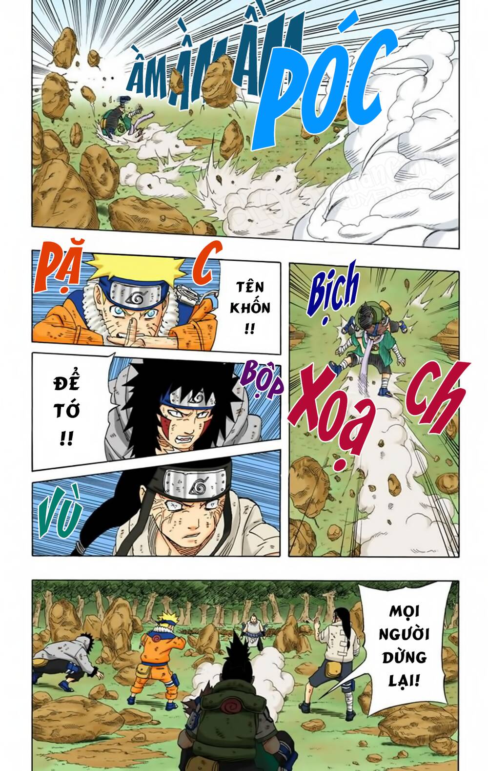 Chapter 188 - 16