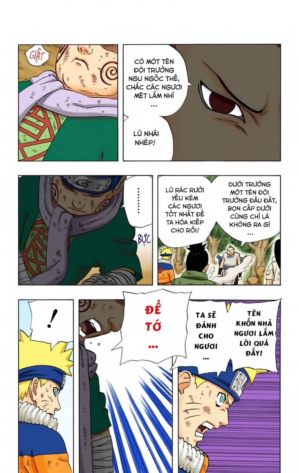 Chapter 188 - 18