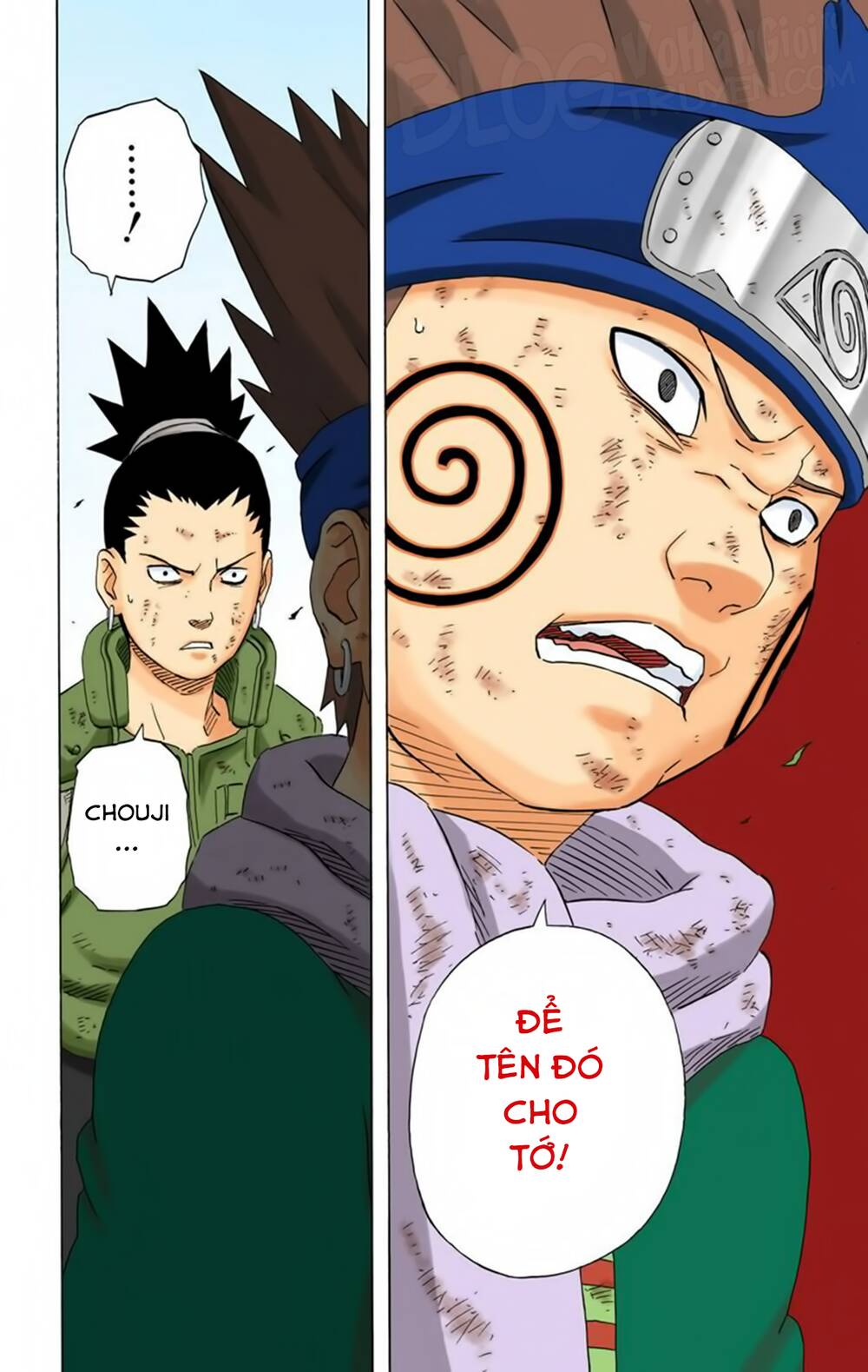 Chapter 188 - 19