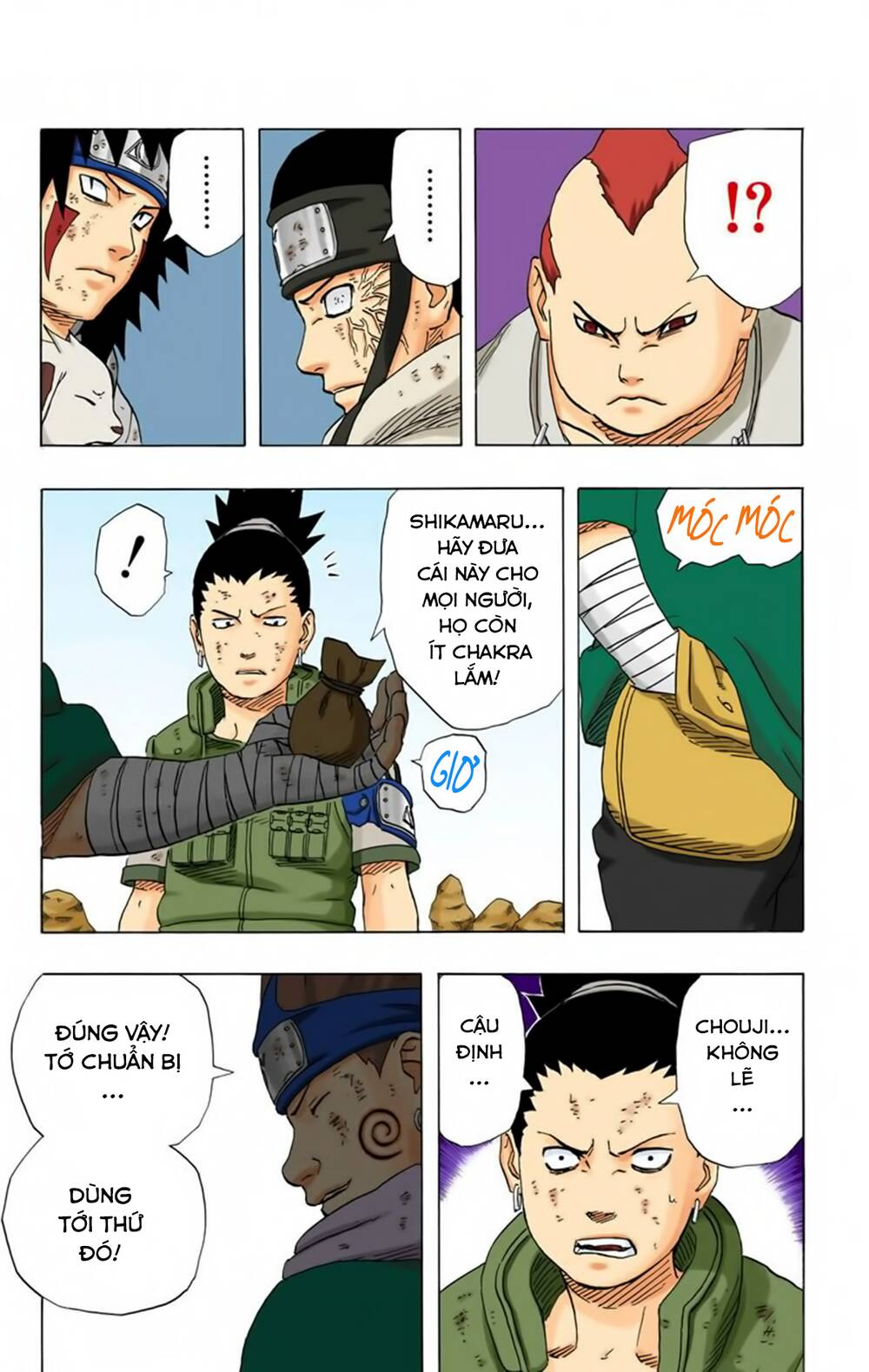 Chapter 188 - 20