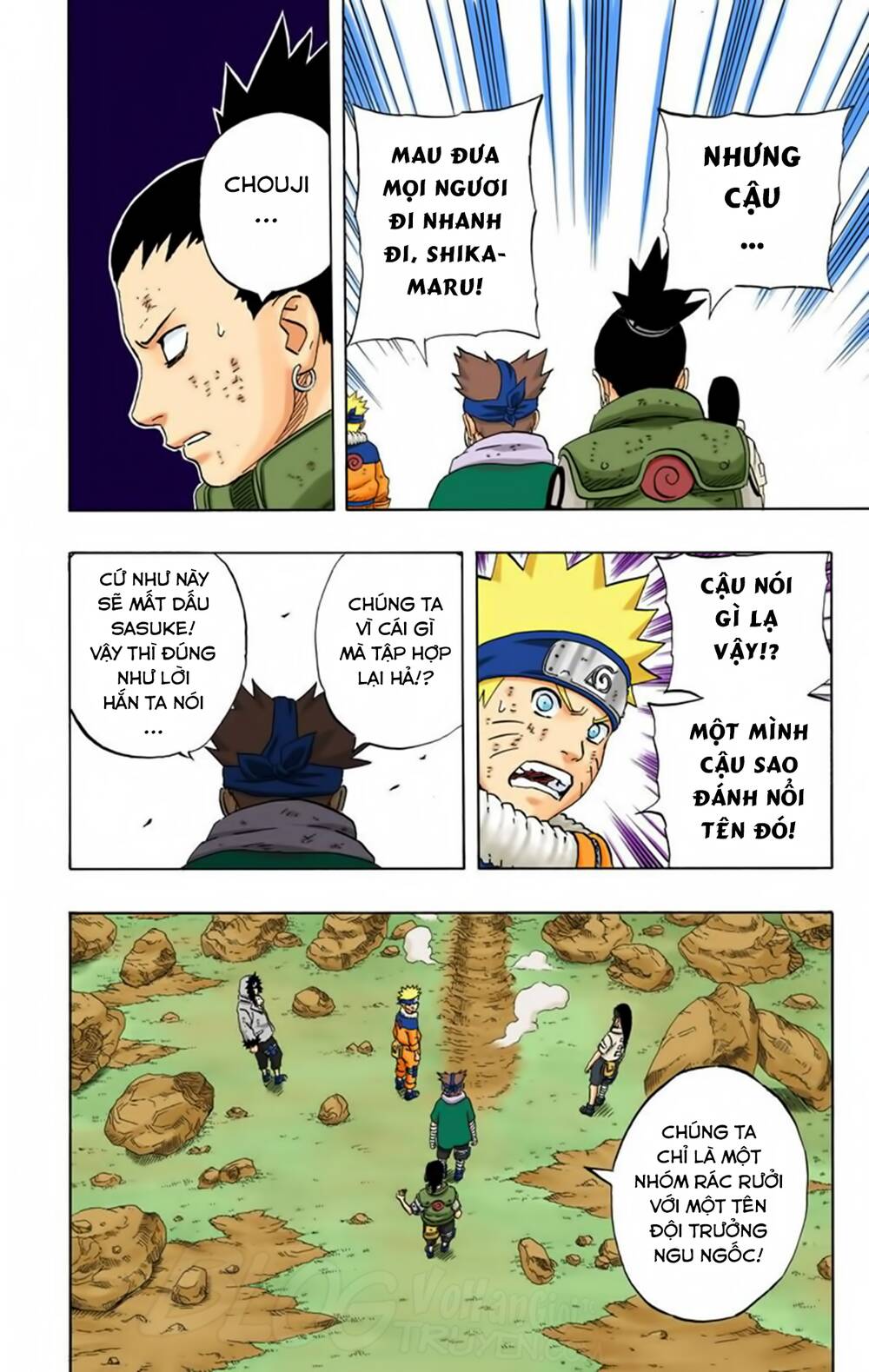 Chapter 188 - 21