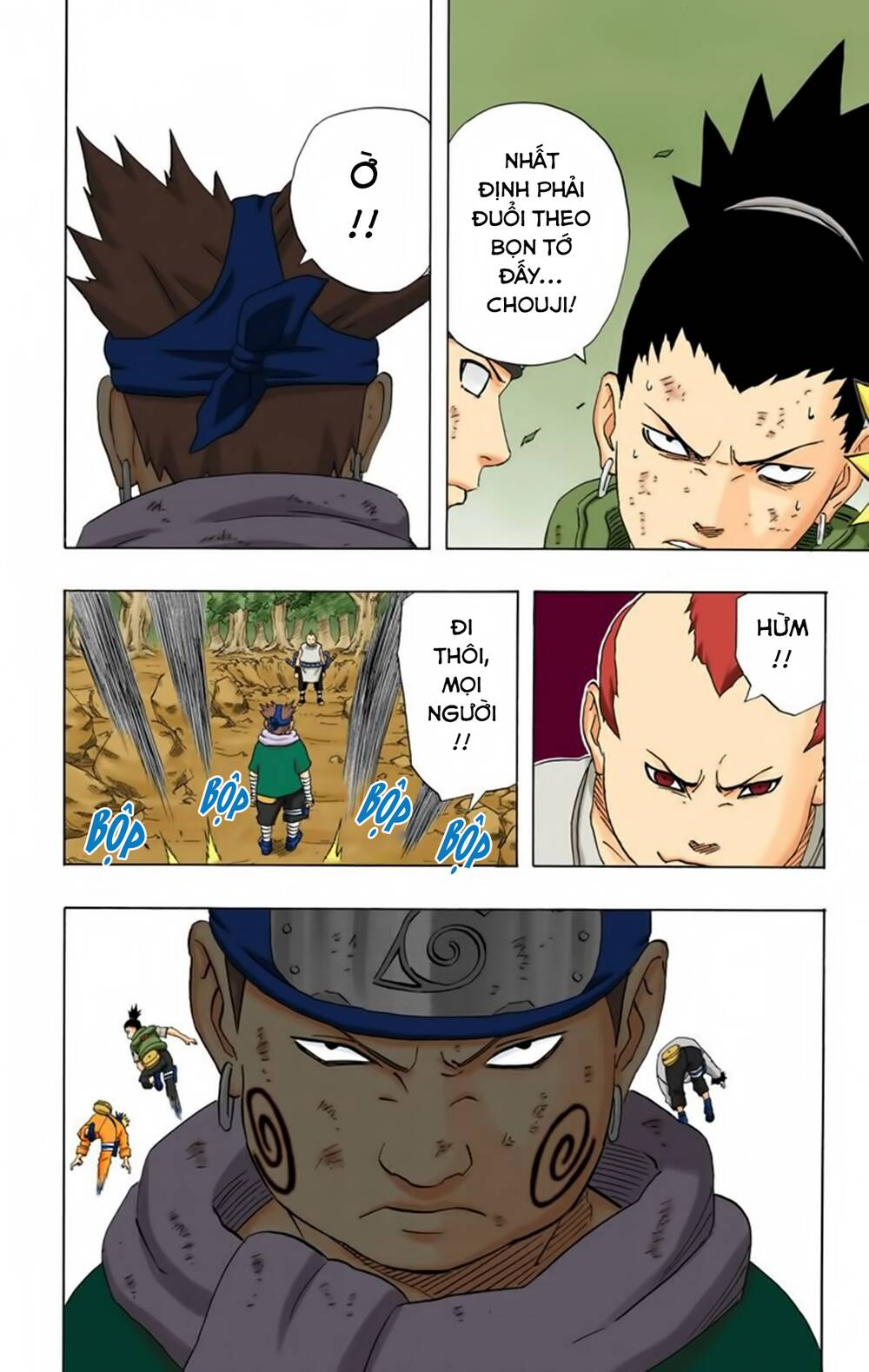 Chapter 188 - 23