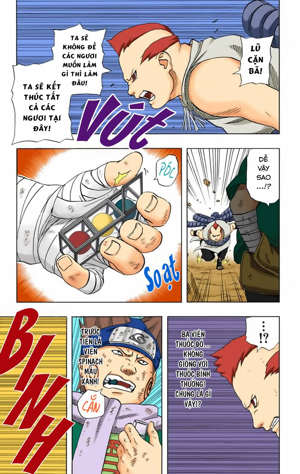Chapter 188 - 24