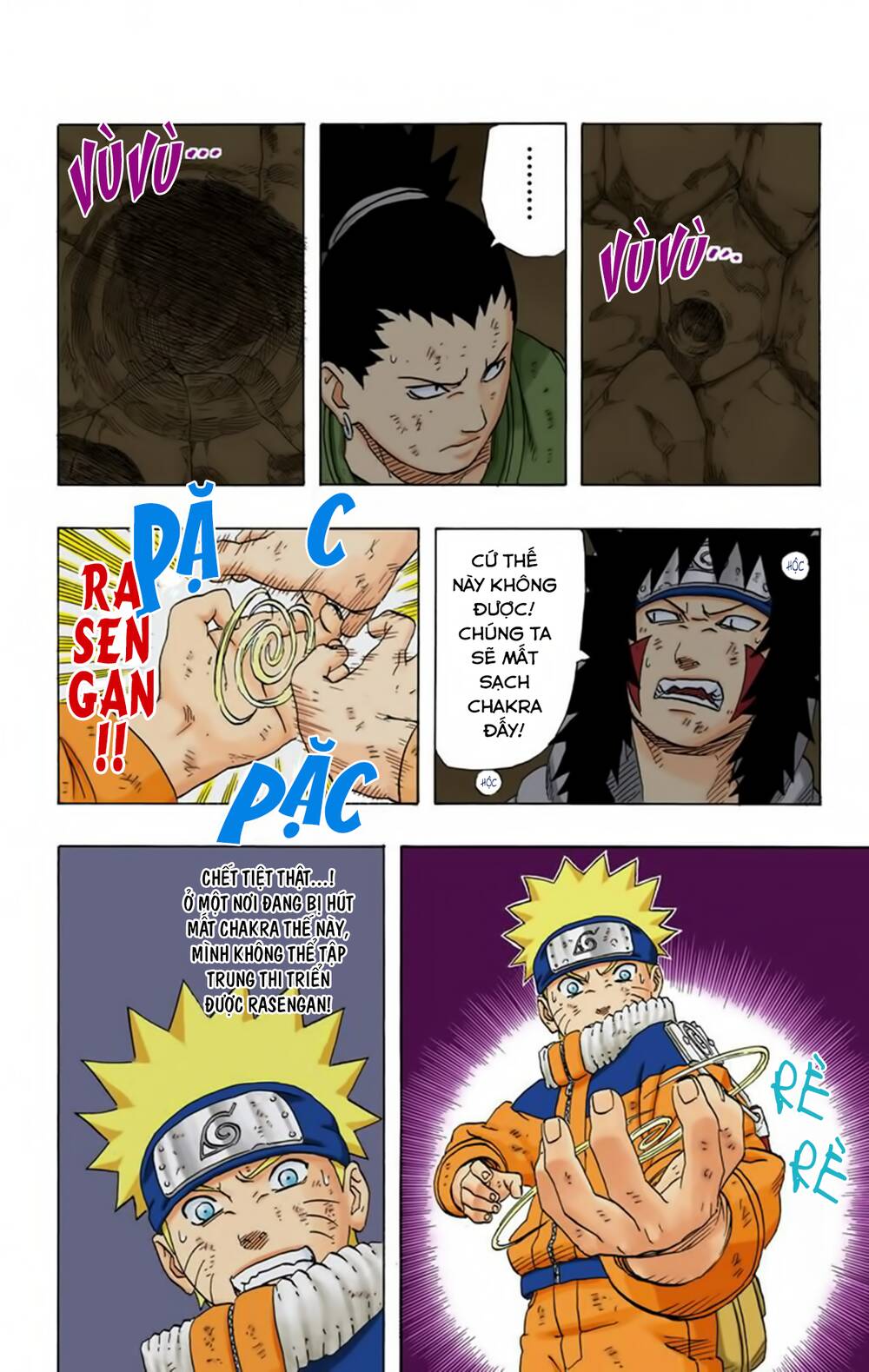 Chapter 187 - 13