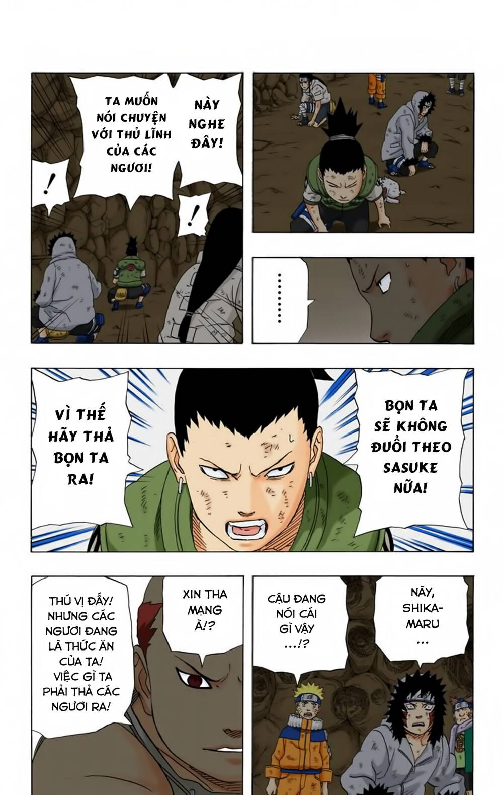 Chapter 187 - 14