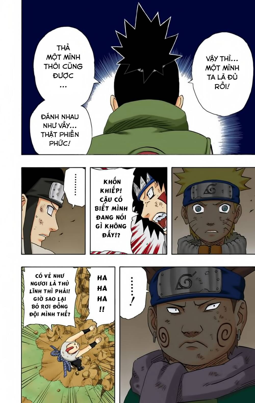 Chapter 187 - 15