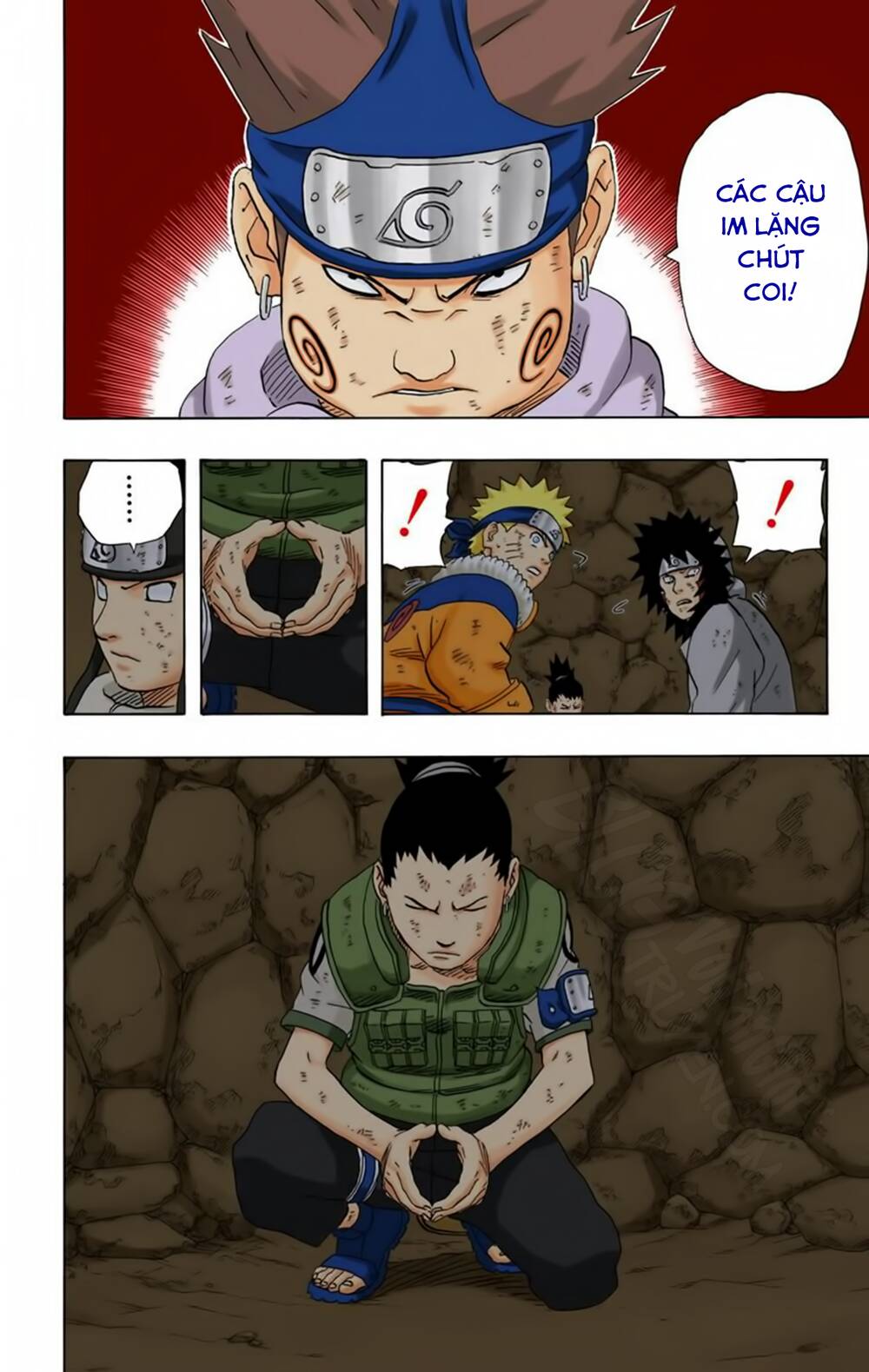 Chapter 187 - 17