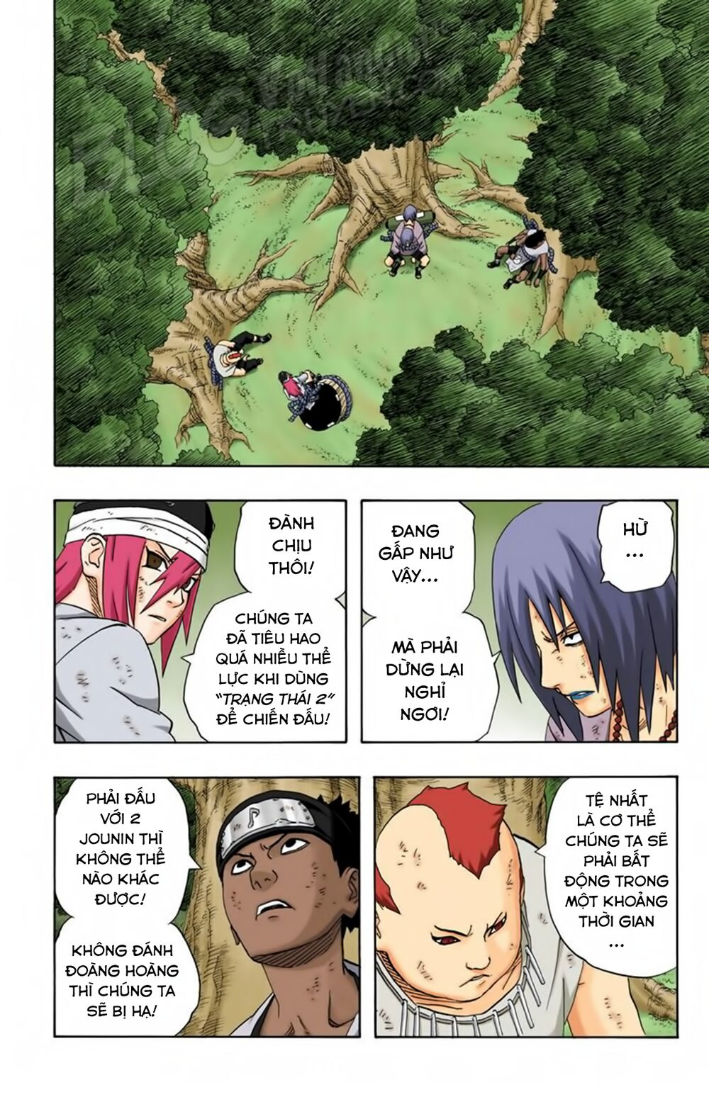 Chapter 186 - 7