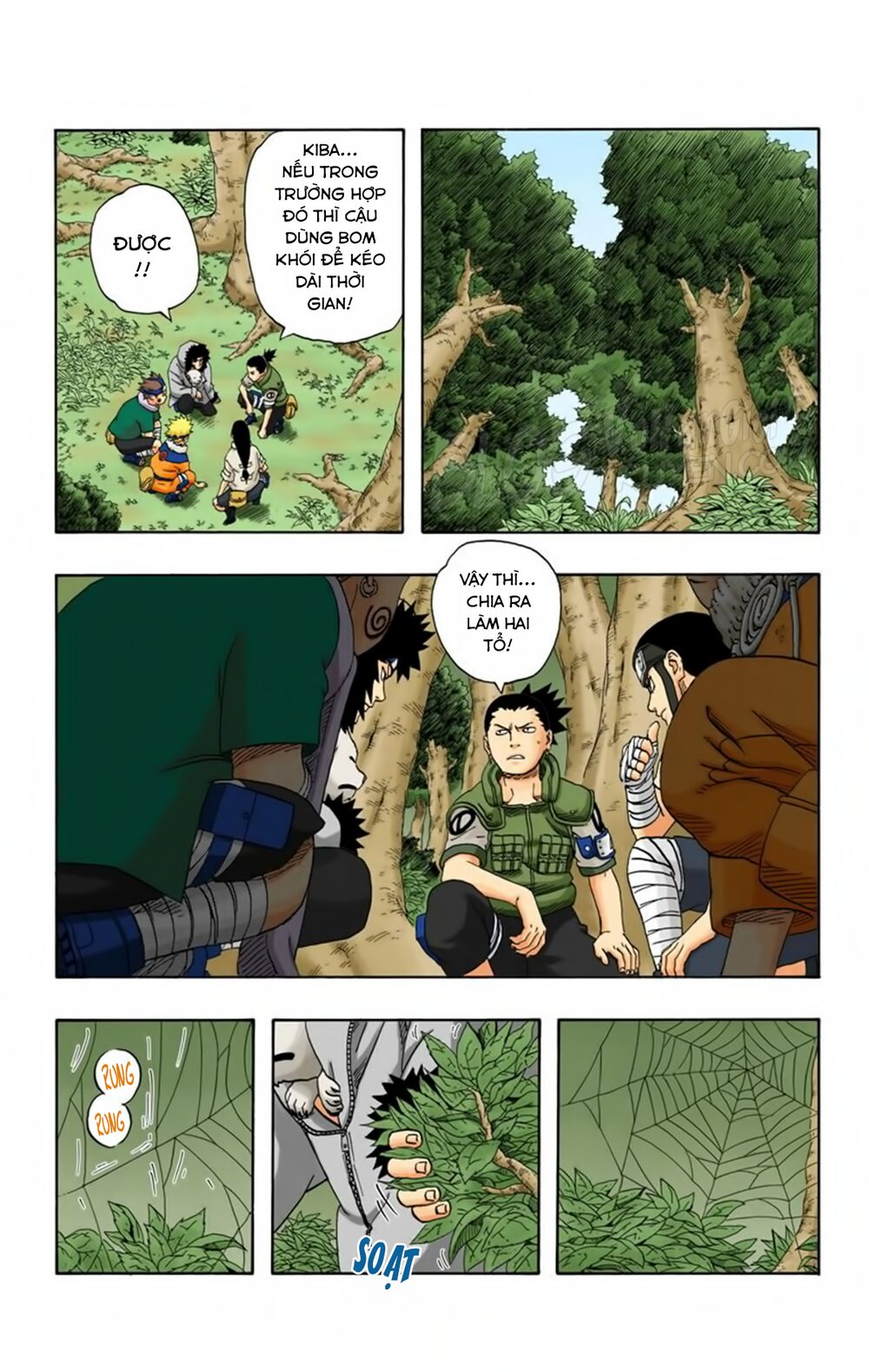 Chapter 186 - 8
