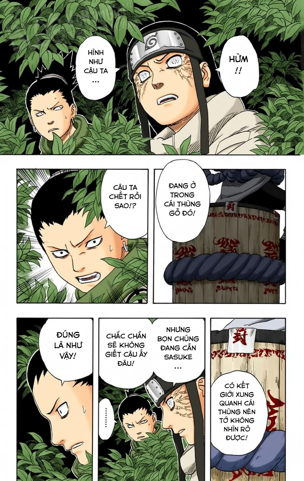 Chapter 186 - 10