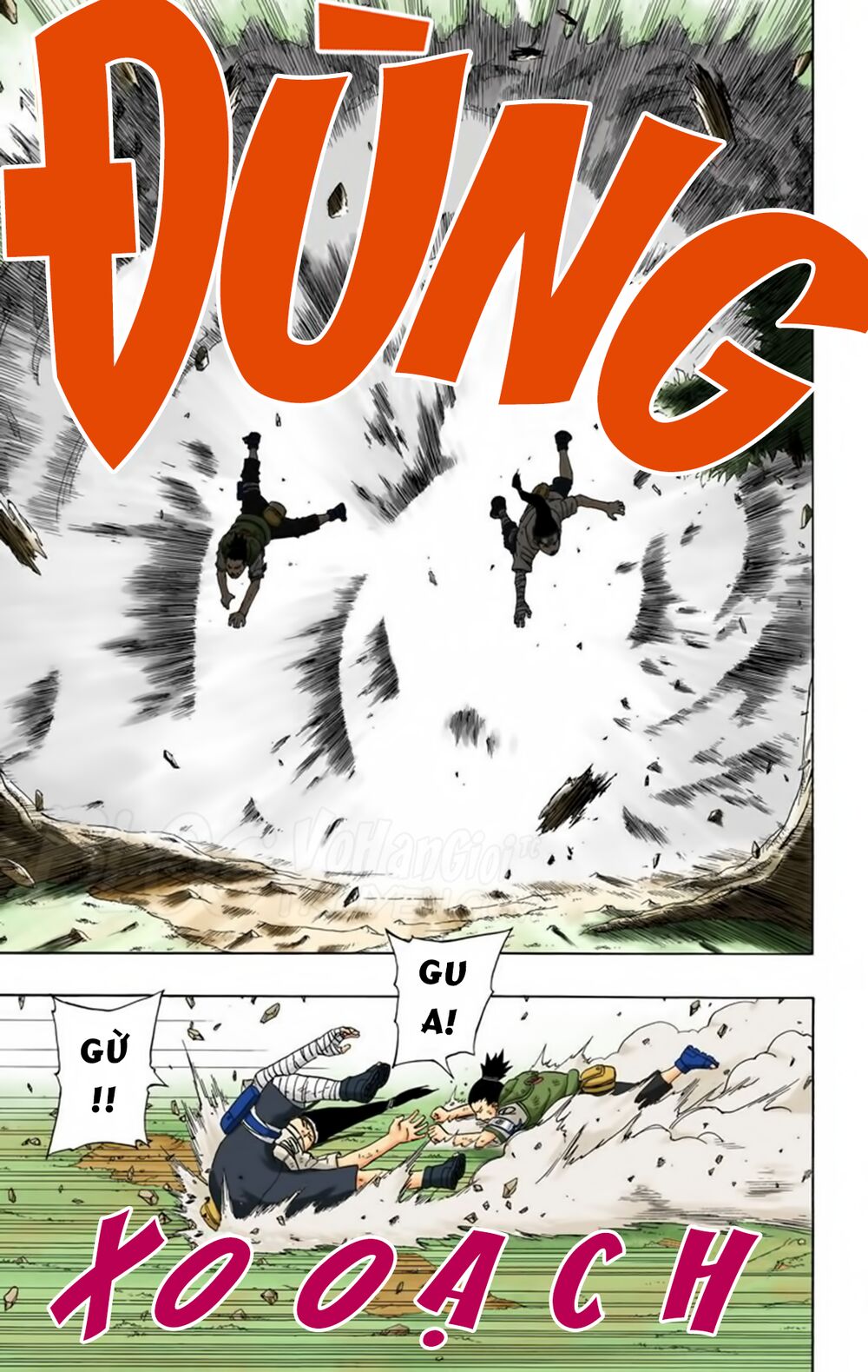 Chapter 186 - 12