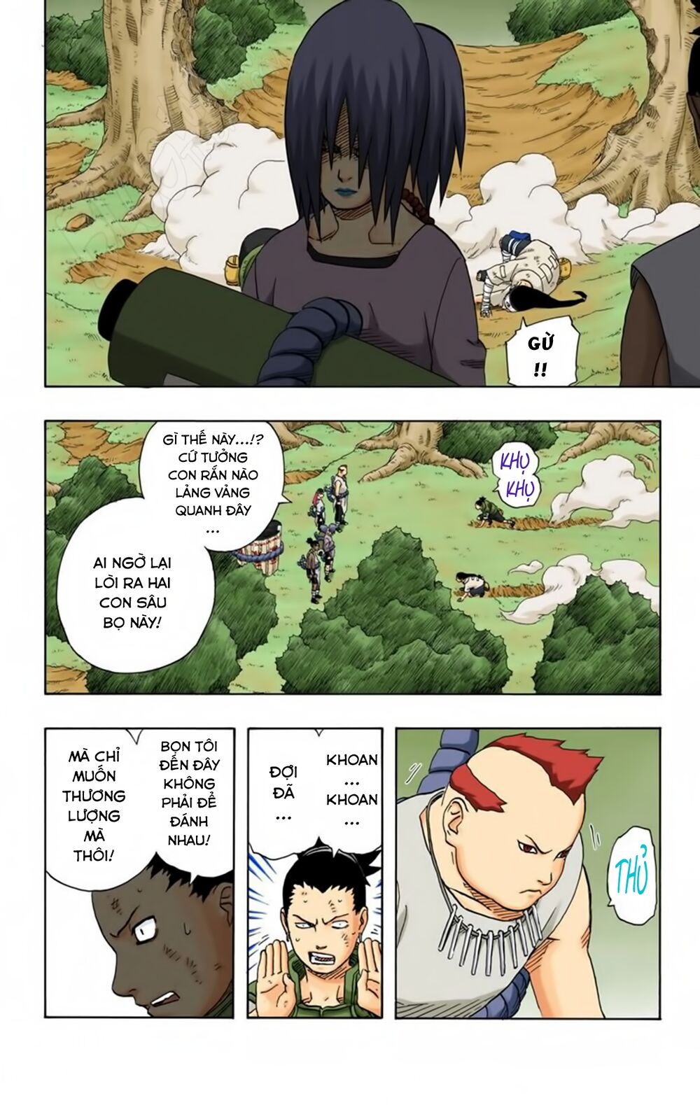 Chapter 186 - 13