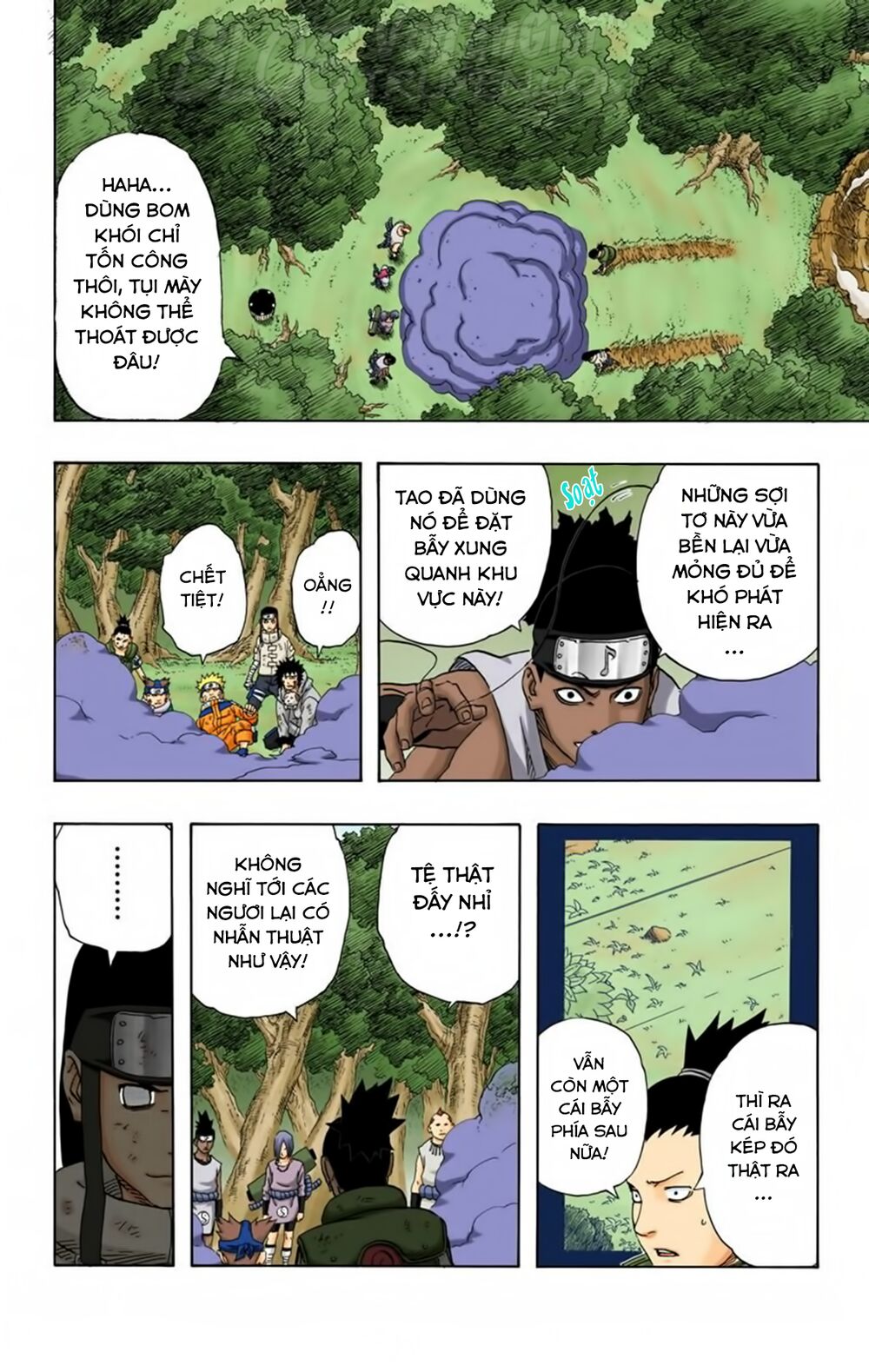 Chapter 186 - 15