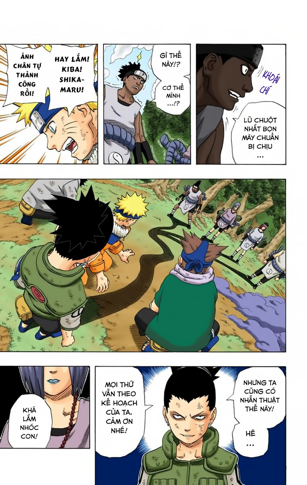 Chapter 186 - 16
