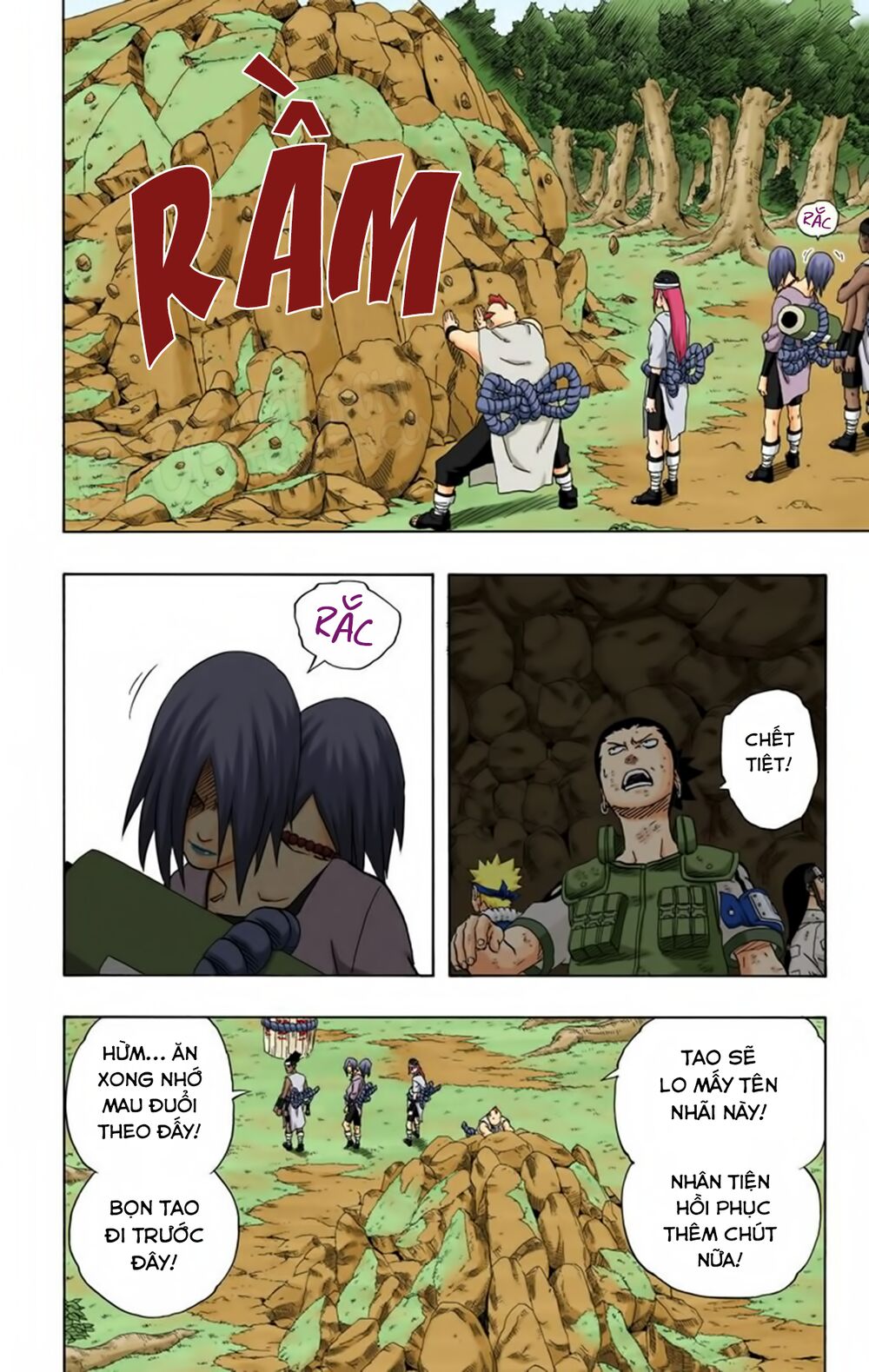 Chapter 186 - 18