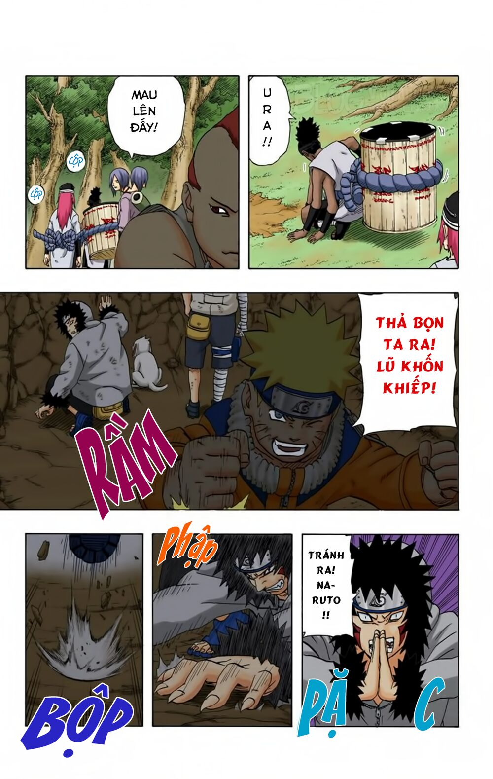 Chapter 186 - 19