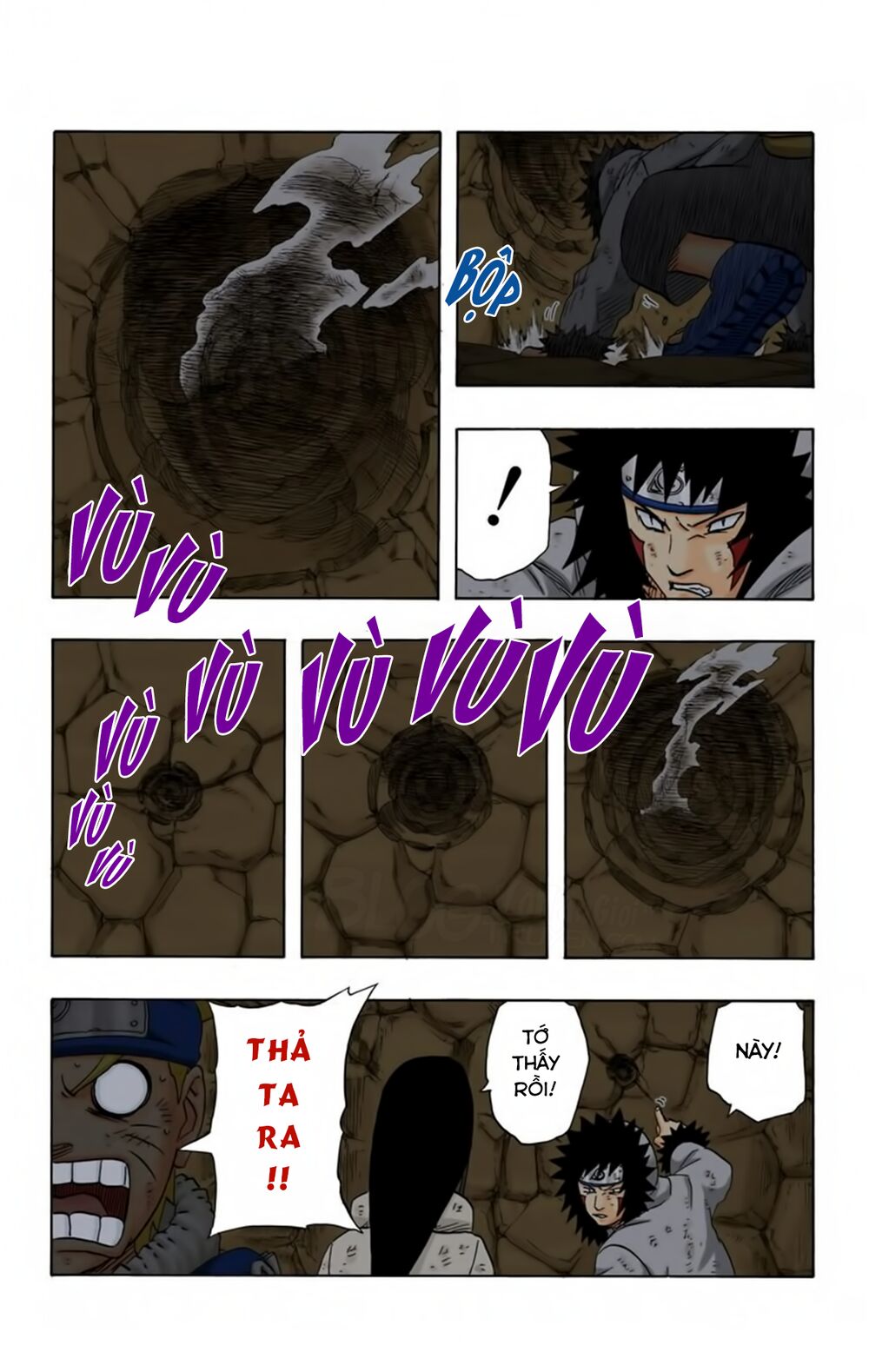 Chapter 186 - 21