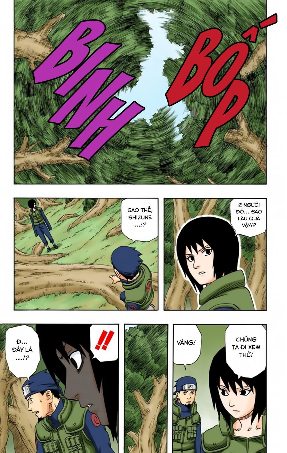 Chapter 185 - 10