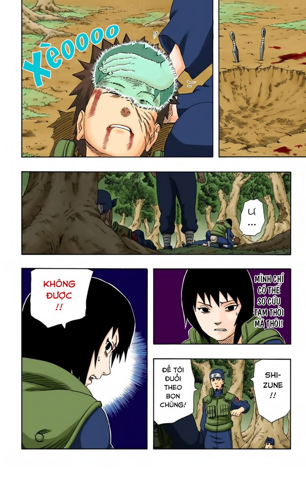 Chapter 185 - 12
