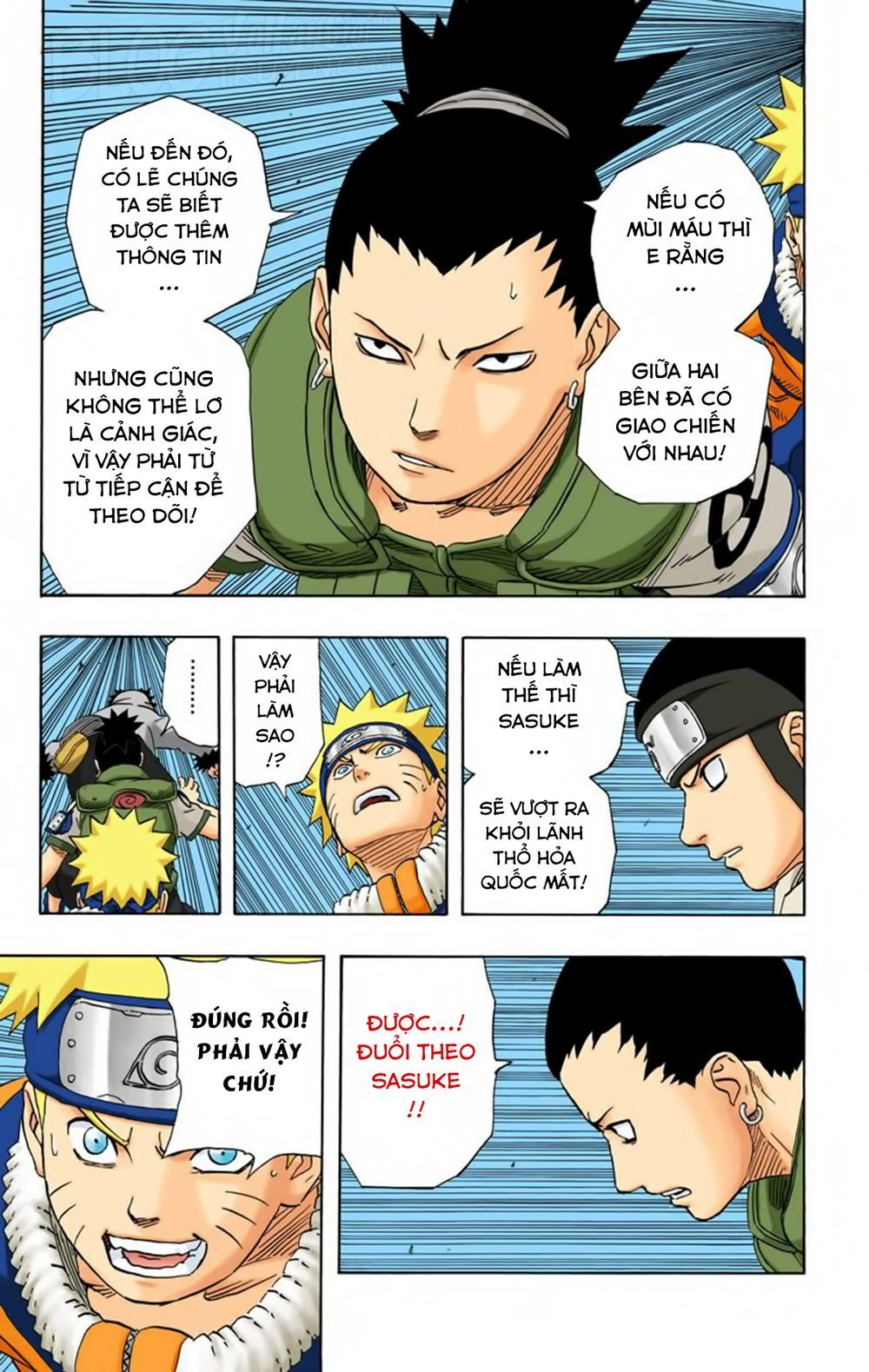 Chapter 185 - 15