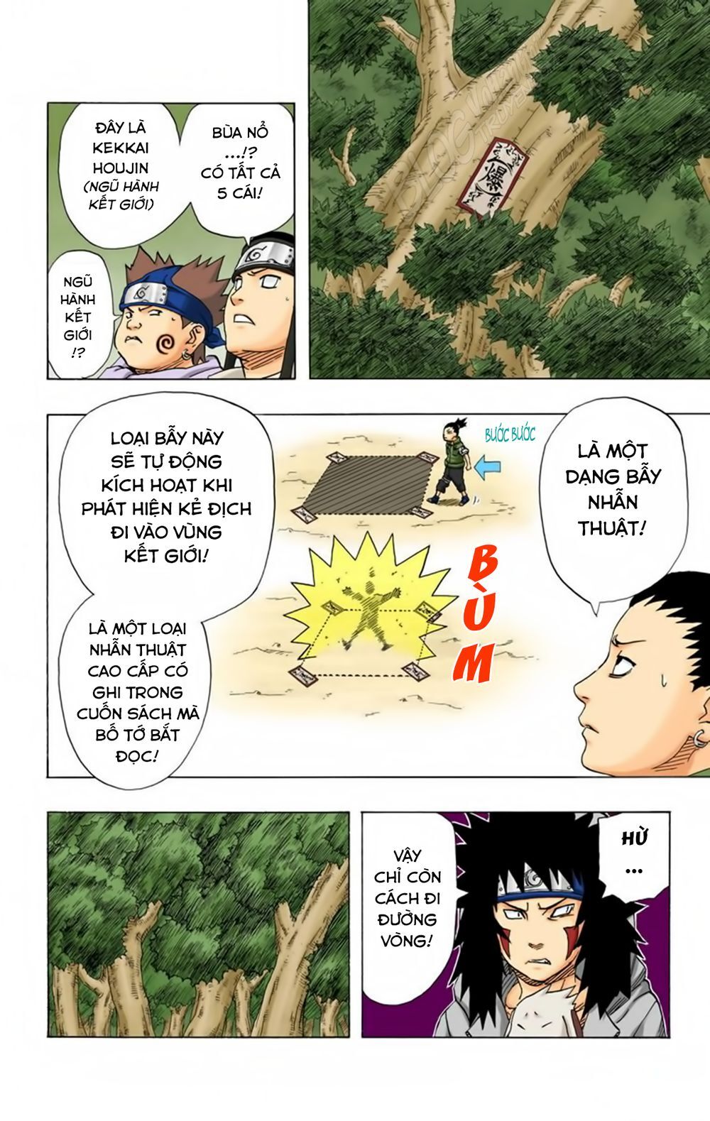 Chapter 185 - 18
