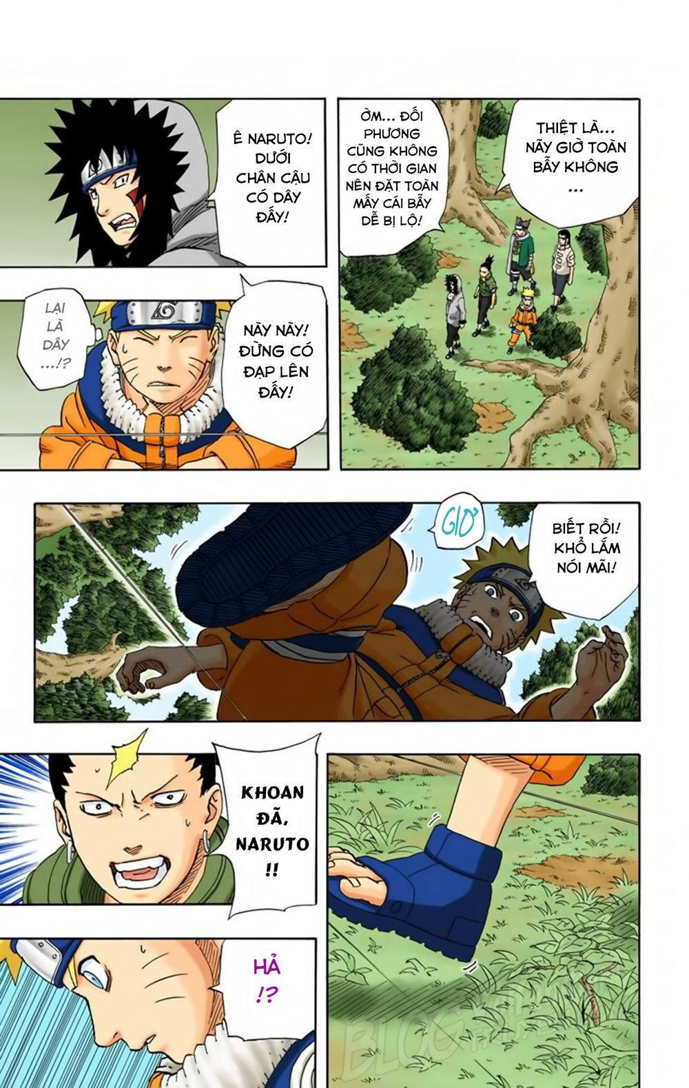 Chapter 185 - 19