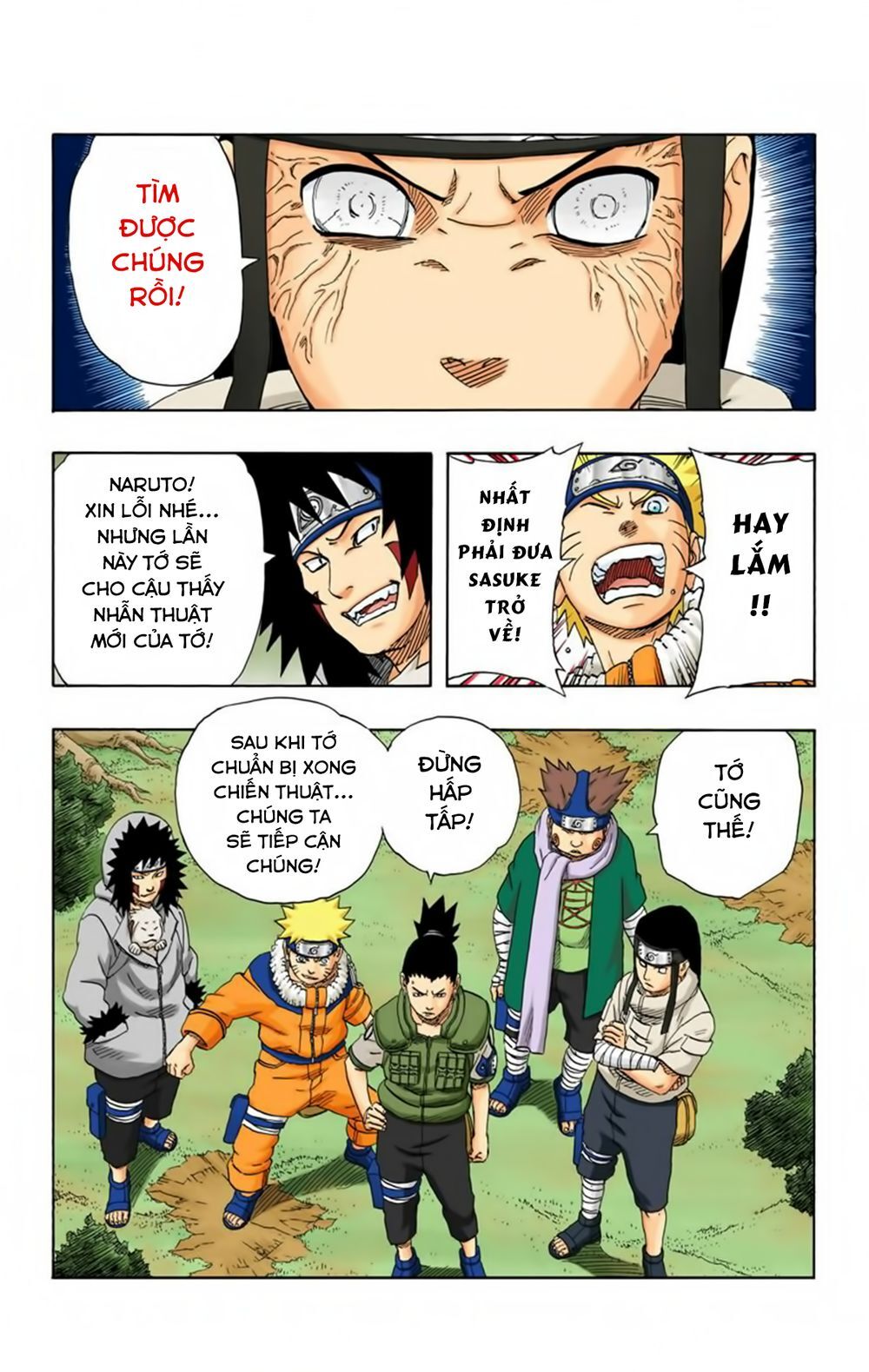 Chapter 185 - 23
