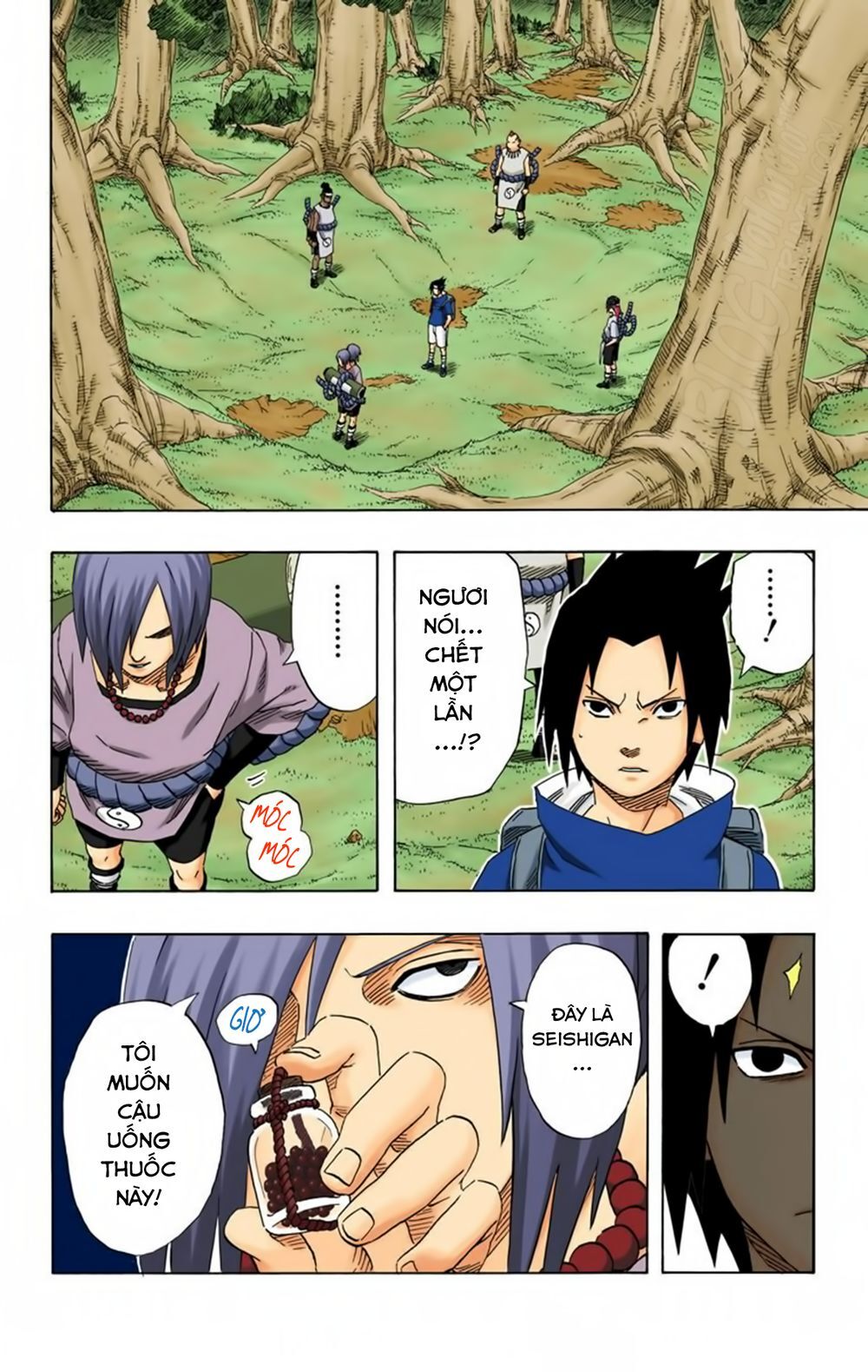 Chapter 184 - 7