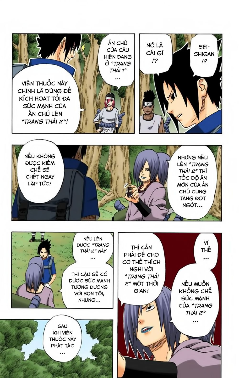Chapter 184 - 8