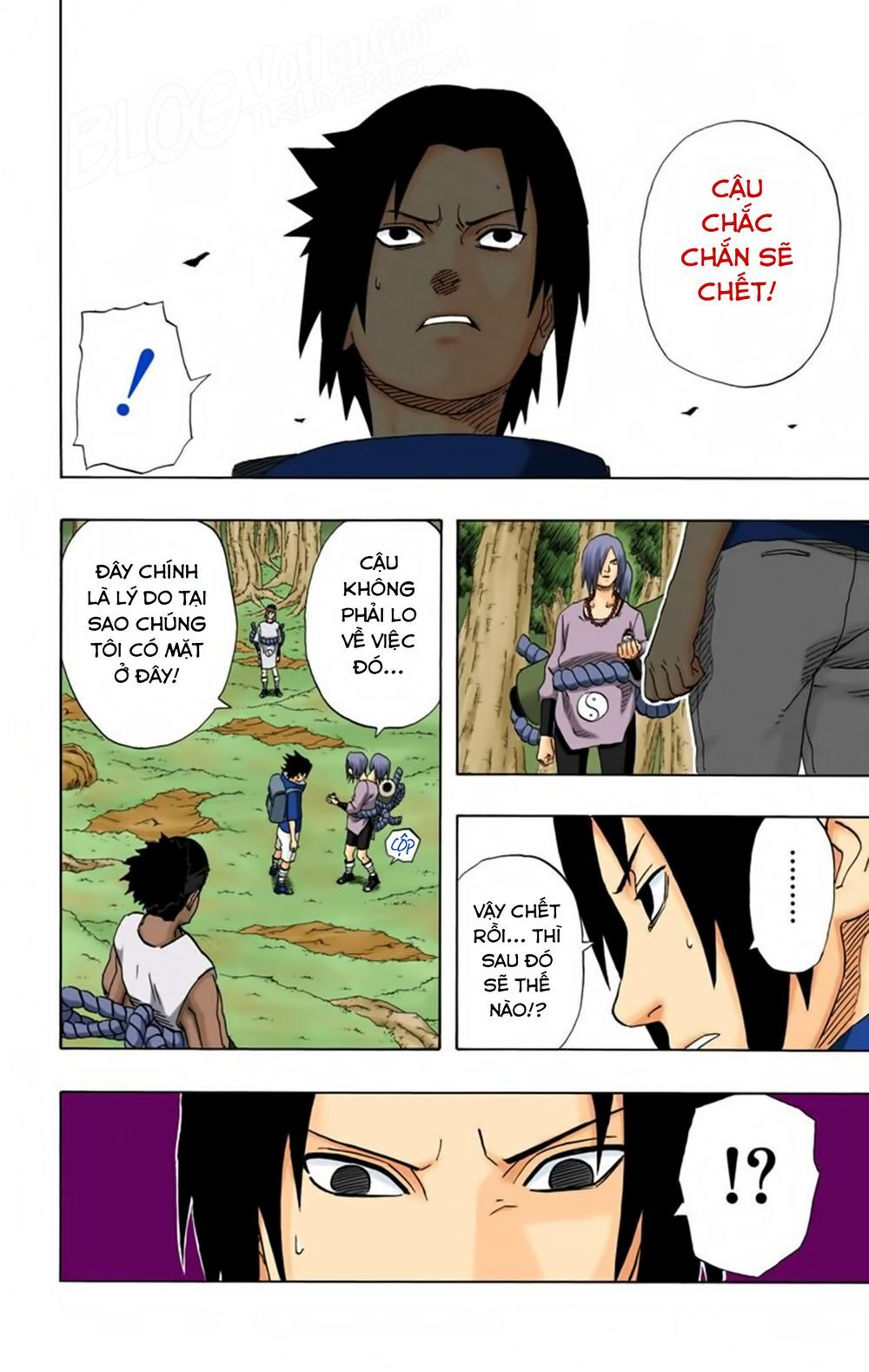Chapter 184 - 9