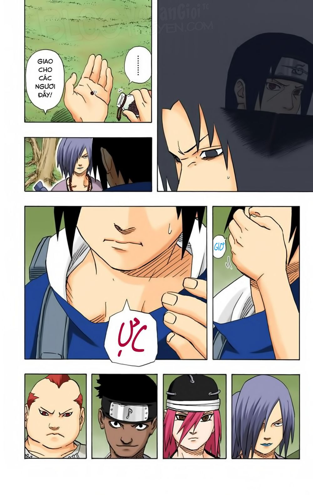 Chapter 184 - 11