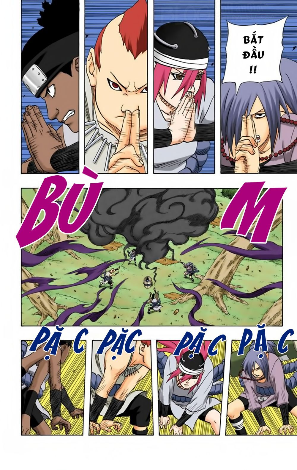 Chapter 184 - 13