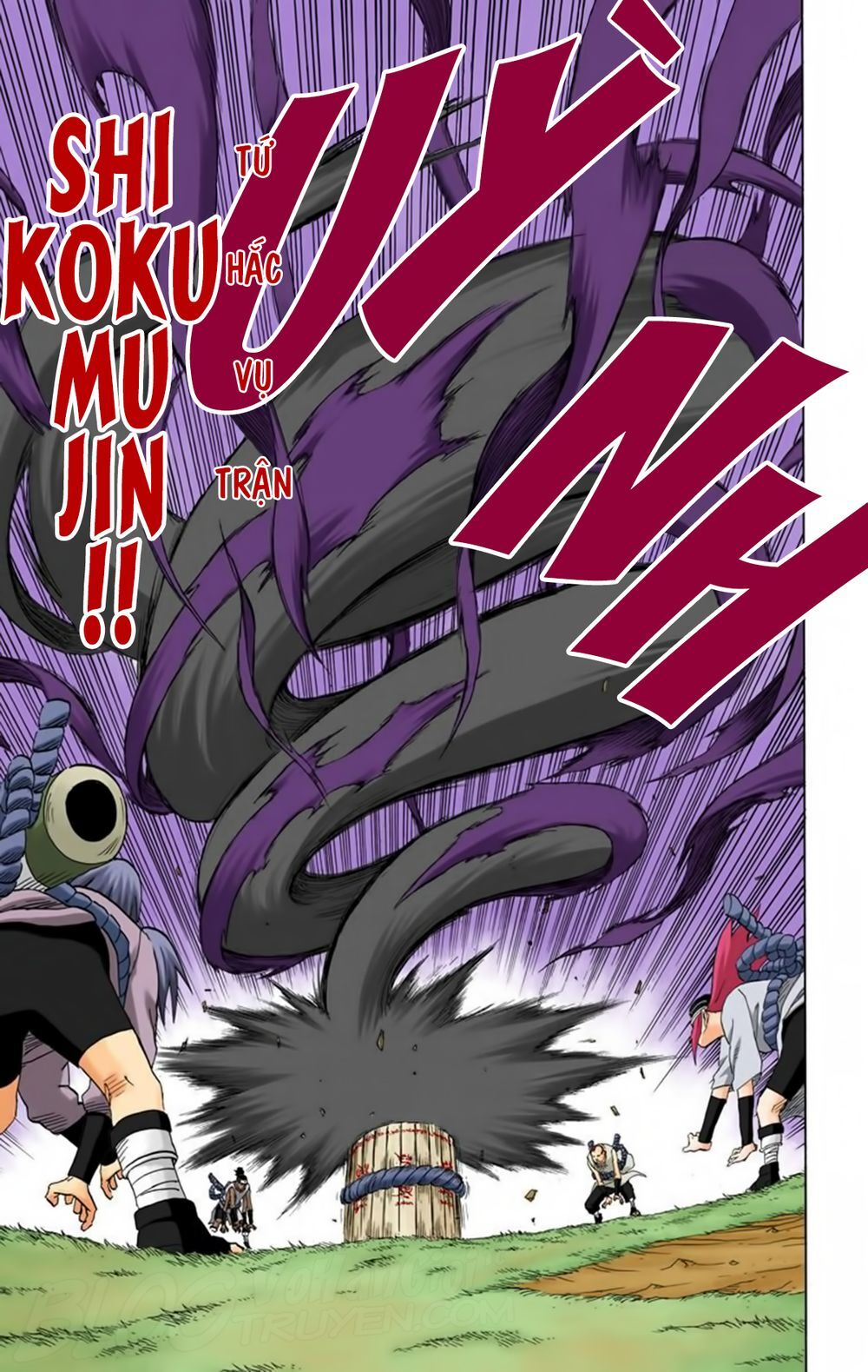 Chapter 184 - 14