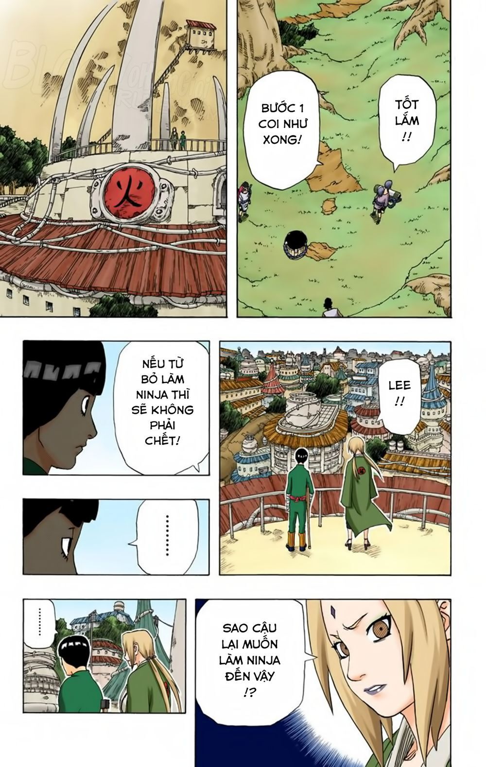 Chapter 184 - 16