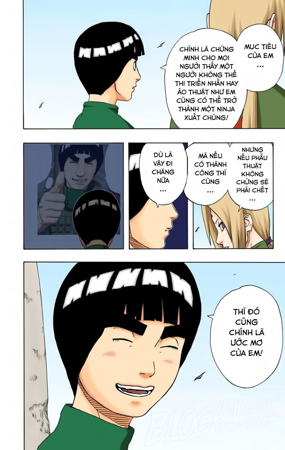 Chapter 184 - 17