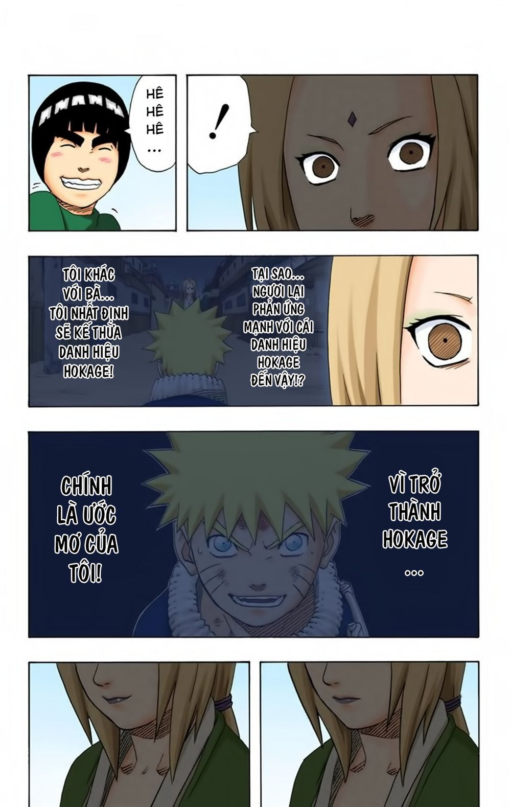 Chapter 184 - 18