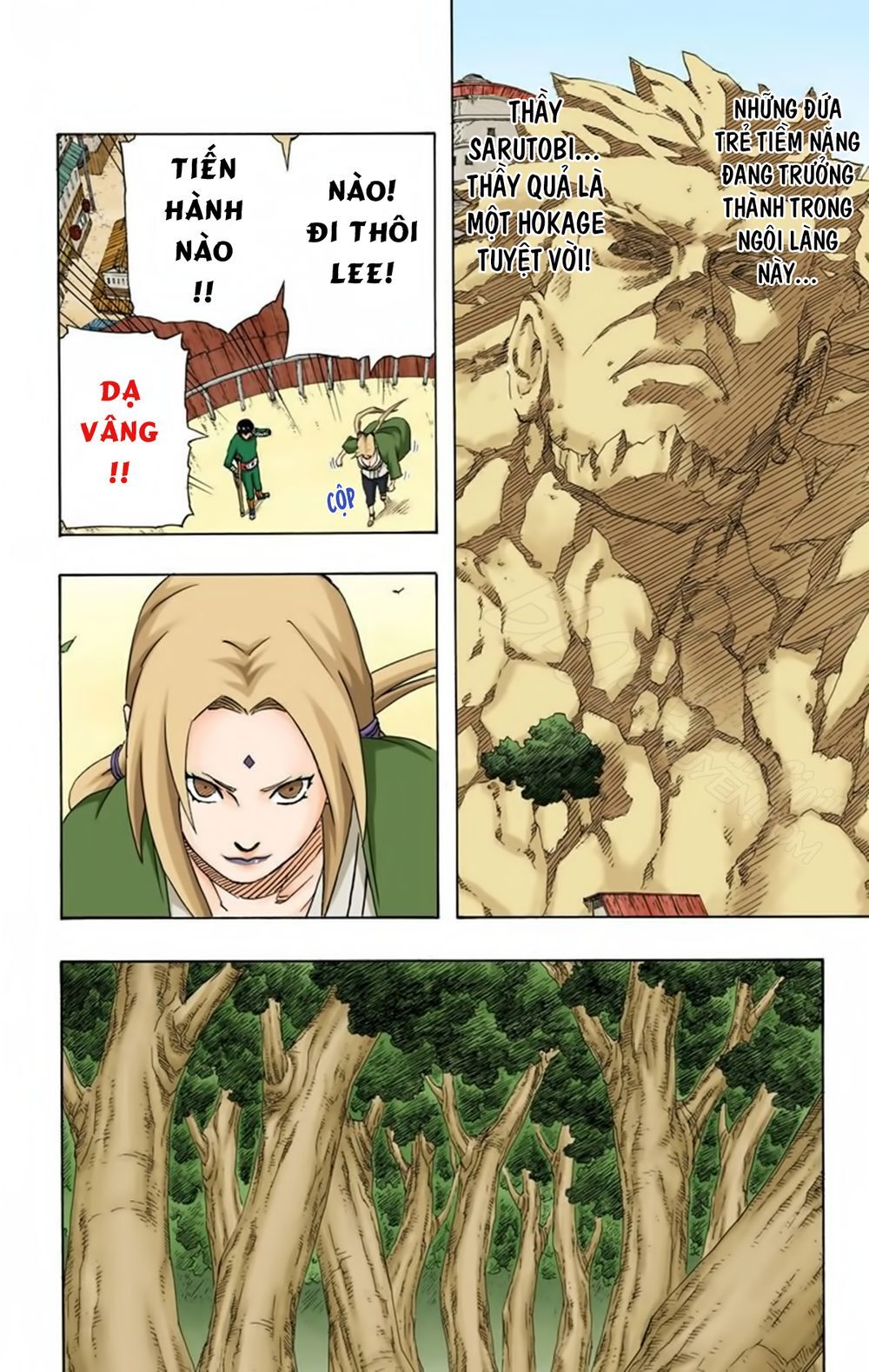 Chapter 184 - 19